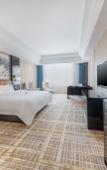 Туры в отель Tianfu Jiuding International Hotel Туры в отель Tianfu Jiuding International Hotel
