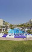 Туры в отель La Blanche Resort & SPA Туры в отель La Blanche Resort & SPA