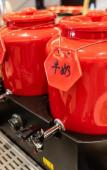 Туры в отель Radisson RED Xuzhou Yunlong Lake Туры в отель Radisson RED Xuzhou Yunlong Lake