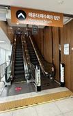 Туры в отель hotellamouette Туры в отель hotellamouette