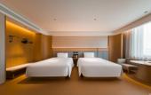 Туры в отель JI Hotel (Xian) Туры в отель JI Hotel (Xian)