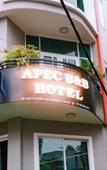 Туры в отель APEC BnB HOTEL Туры в отель APEC BnB HOTEL