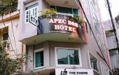 Туры в отель APEC BnB HOTEL Туры в отель APEC BnB HOTEL