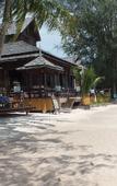 Туры в отель Seashell Resort Koh Tao Туры в отель Seashell Resort Koh Tao