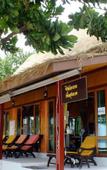 Туры в отель Seashell Resort Koh Tao Туры в отель Seashell Resort Koh Tao