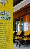 Туры в отель Seashell Resort Koh Tao Туры в отель Seashell Resort Koh Tao