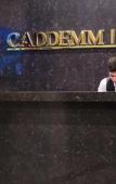 Туры в отель Caddemm Inn Туры в отель Caddemm Inn