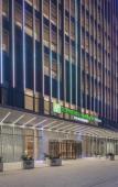 Туры в отель Holiday Inn Express Taizhou Toumen Port by IHG Туры в отель Holiday Inn Express Taizhou Toumen Port by IHG