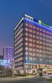Туры в отель Holiday Inn Express Taizhou Toumen Port by IHG Туры в отель Holiday Inn Express Taizhou Toumen Port by IHG