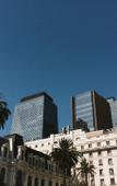 Туры в отель Debaines Hotel Santiago Туры в отель Debaines Hotel Santiago