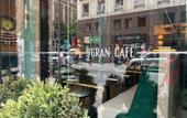 Туры в отель Debaines Hotel Santiago Туры в отель Debaines Hotel Santiago