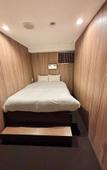 Туры в отель Hotel STAY&GO Iriyakita Туры в отель Hotel STAY&GO Iriyakita