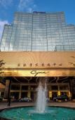 Туры в отель Cynn Hotel Chengdu Туры в отель Cynn Hotel Chengdu