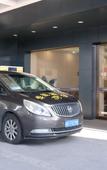 Туры в отель Huahang Hotel - Free airport shuttle bus Туры в отель Huahang Hotel - Free airport shuttle bus