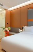 Туры в отель YEE HOTEL(SHANMIAM) Туры в отель YEE HOTEL(SHANMIAM)