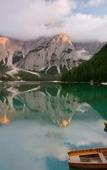 Туры в отель Hotel Lago di Braies Туры в отель Hotel Lago di Braies