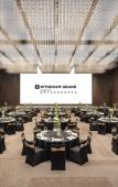 Туры в отель Wyndham Grand Chengdu East Туры в отель Wyndham Grand Chengdu East