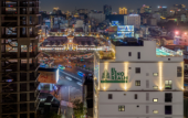 Туры в отель CityHouse - El Pino Realm Туры в отель CityHouse - El Pino Realm