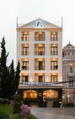 Туры в отель Lumina Da Lat Hotel Туры в отель Lumina Da Lat Hotel