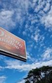 Туры в отель Private Paradise Resort Туры в отель Private Paradise Resort