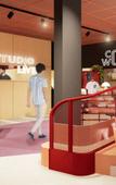 Туры в отель Hife Bordeaux Туры в отель Hife Bordeaux