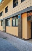 Туры в отель Bilbao ROOMS Etxebarria Туры в отель Bilbao ROOMS Etxebarria