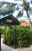 Туры в отель La Diguoise Туры в отель La Diguoise