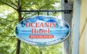 Туры в отель Oceanis Hotel Туры в отель Oceanis Hotel