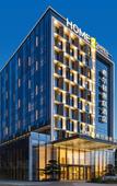 Туры в отель Home2 Suites by Hilton Shenzhen Bao'an Airport Туры в отель Home2 Suites by Hilton Shenzhen Bao'an Airport