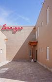 Туры в отель Arda Sangar Туры в отель Arda Sangar