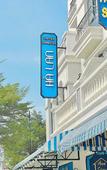 Туры в отель Ha Lan Homestay Grand World Phu Quoc Туры в отель Ha Lan Homestay Grand World Phu Quoc