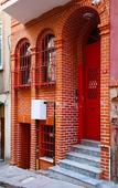 Туры в отель Beans House Suite Туры в отель Beans House Suite