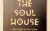 Туры в отель The Soul House Bali Туры в отель The Soul House Bali