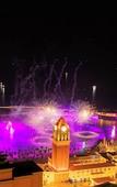 Туры в отель Luna Sol - Sunset & Firework Signature Туры в отель Luna Sol - Sunset & Firework Signature