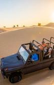 Туры в отель Al Marmoom Dome Luxury Desert Experiential Stay Туры в отель Al Marmoom Dome Luxury Desert Experiential Stay