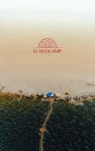 Туры в отель LUXEGLAMP Туры в отель LUXEGLAMP