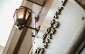 Туры в отель Portal Plaza Suites Туры в отель Portal Plaza Suites