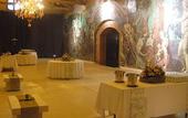 Туры в отель Club Tapiz Туры в отель Club Tapiz