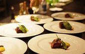 Туры в отель Auberge Du Vin, Tupungato, Mendoza Туры в отель Auberge Du Vin, Tupungato, Mendoza