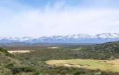 Туры в отель Auberge Du Vin, Tupungato, Mendoza Туры в отель Auberge Du Vin, Tupungato, Mendoza