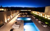 Туры в отель Auberge Du Vin, Tupungato, Mendoza Туры в отель Auberge Du Vin, Tupungato, Mendoza