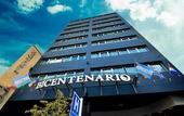 Туры в отель Hotel Bicentenario Suites & Spa Туры в отель Hotel Bicentenario Suites & Spa