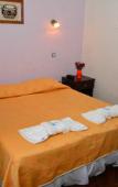 Туры в отель Hotel La Giralda Туры в отель Hotel La Giralda