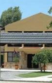 Туры в отель Hotel Boutique Aybal Туры в отель Hotel Boutique Aybal