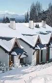 Туры в отель Rupu Pehuen Resort Туры в отель Rupu Pehuen Resort