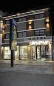 Туры в отель Hotel Calimera Туры в отель Hotel Calimera