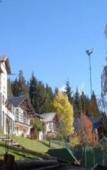 Туры в отель Aldea Andina Hotel & Spa by iPPA Туры в отель Aldea Andina Hotel & Spa by iPPA