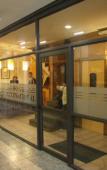 Туры в отель Hotel Internacional Туры в отель Hotel Internacional