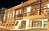Туры в отель Portezuelo Hotel Туры в отель Portezuelo Hotel