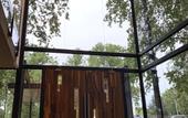 Туры в отель La Urumpta Hotel, AKEN MIND Туры в отель La Urumpta Hotel, AKEN MIND